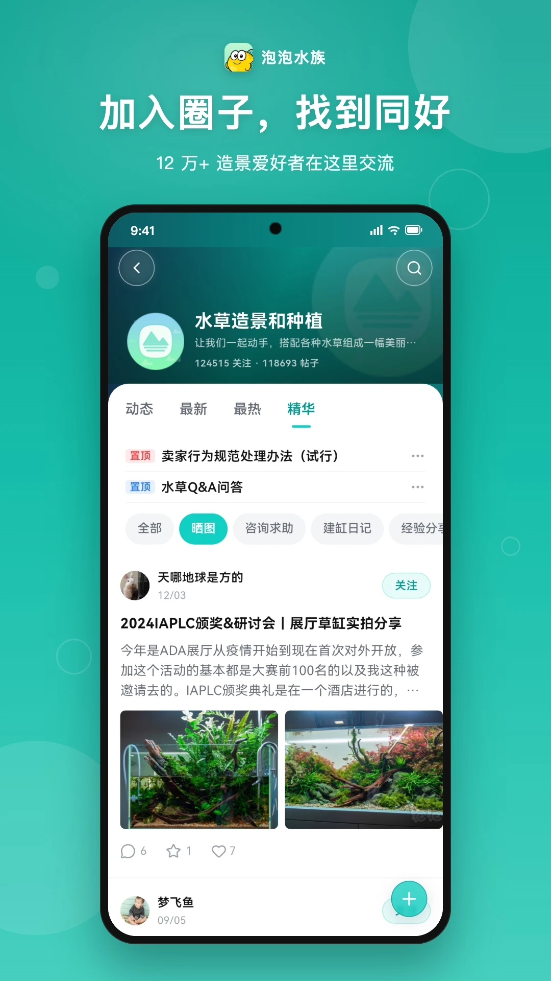 ����ˮ��3.0.62 ˮ����������