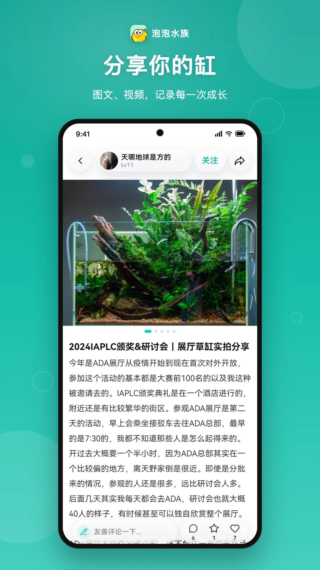 ����ˮ��3.0.62 ˮ����������