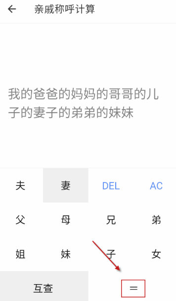 С�糵���ߺ�1.2.0 ʵ�ù��ߺϼ�