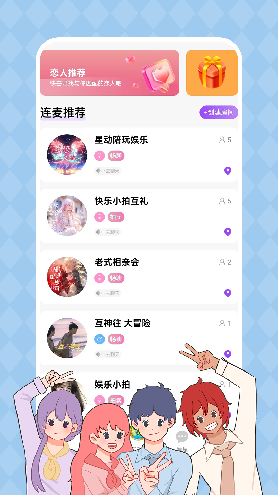 CP��3.3.20 �罻���콻��