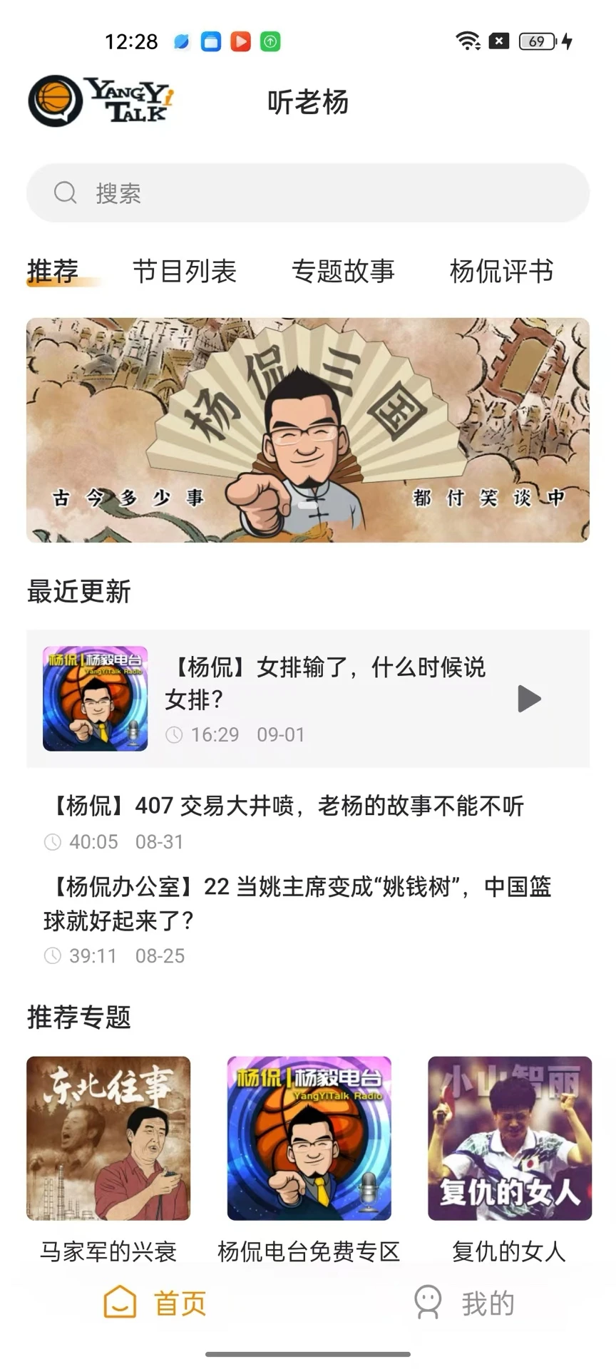 ������1.2.15 ��̨����