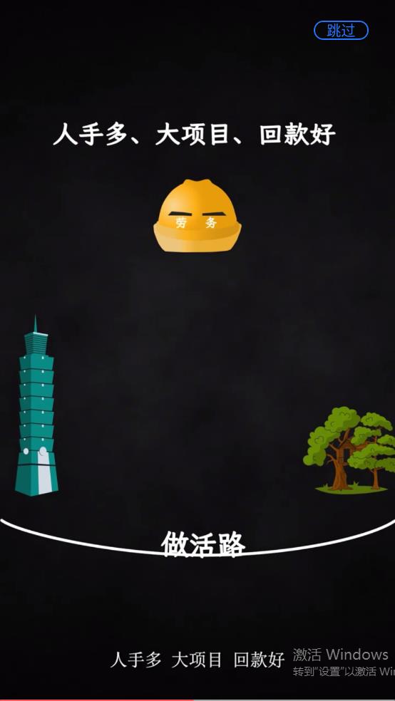 ͬ�̻�·0.5.26 ���ָ�������