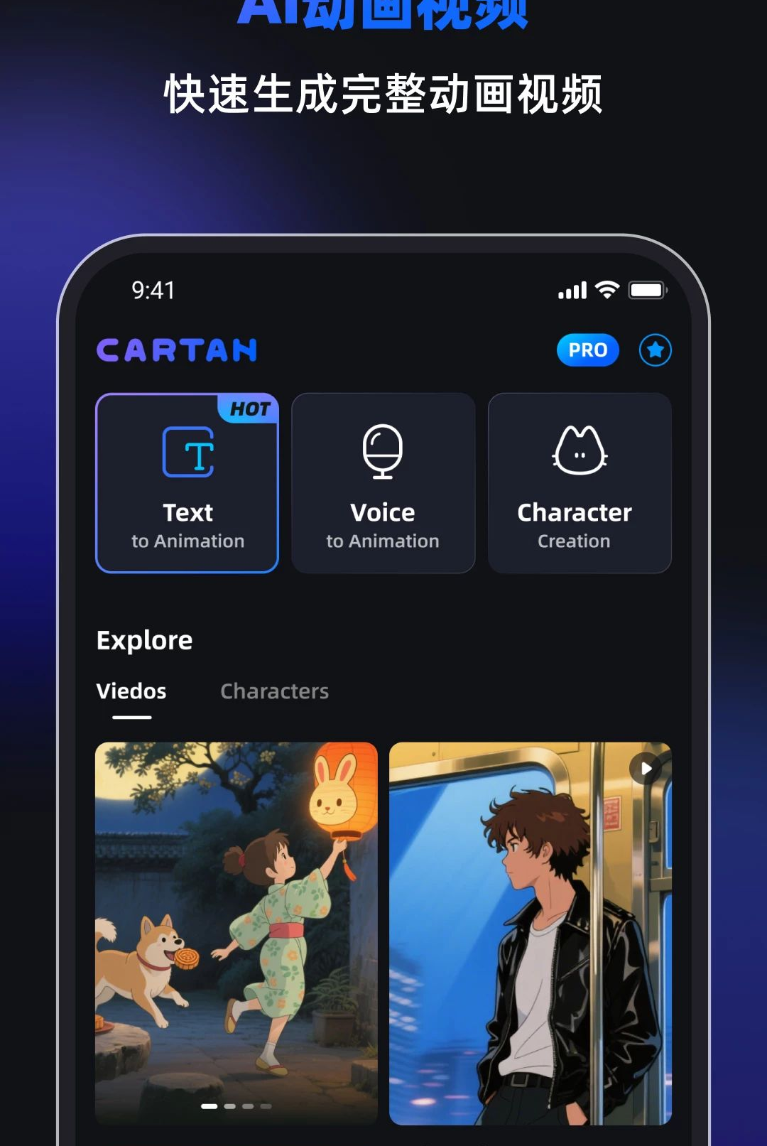 Cartan1.0.2 ��ѧ����