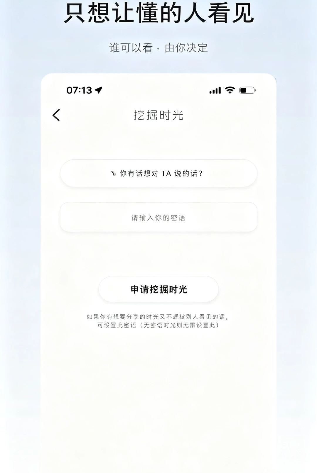�˵�ʱ��1.0.5 �������