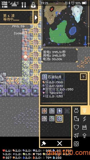 ��Ұ֮��1.0.5 ����ð�����