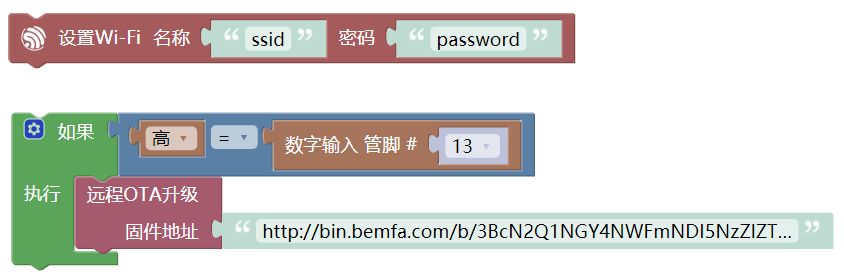巴法(Bemfa)智能家居远程控制硬件连接示意图 巴法云ESP8266接线