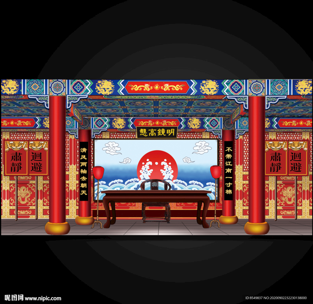 宠星万象 安卓版 宠物商家管理截图