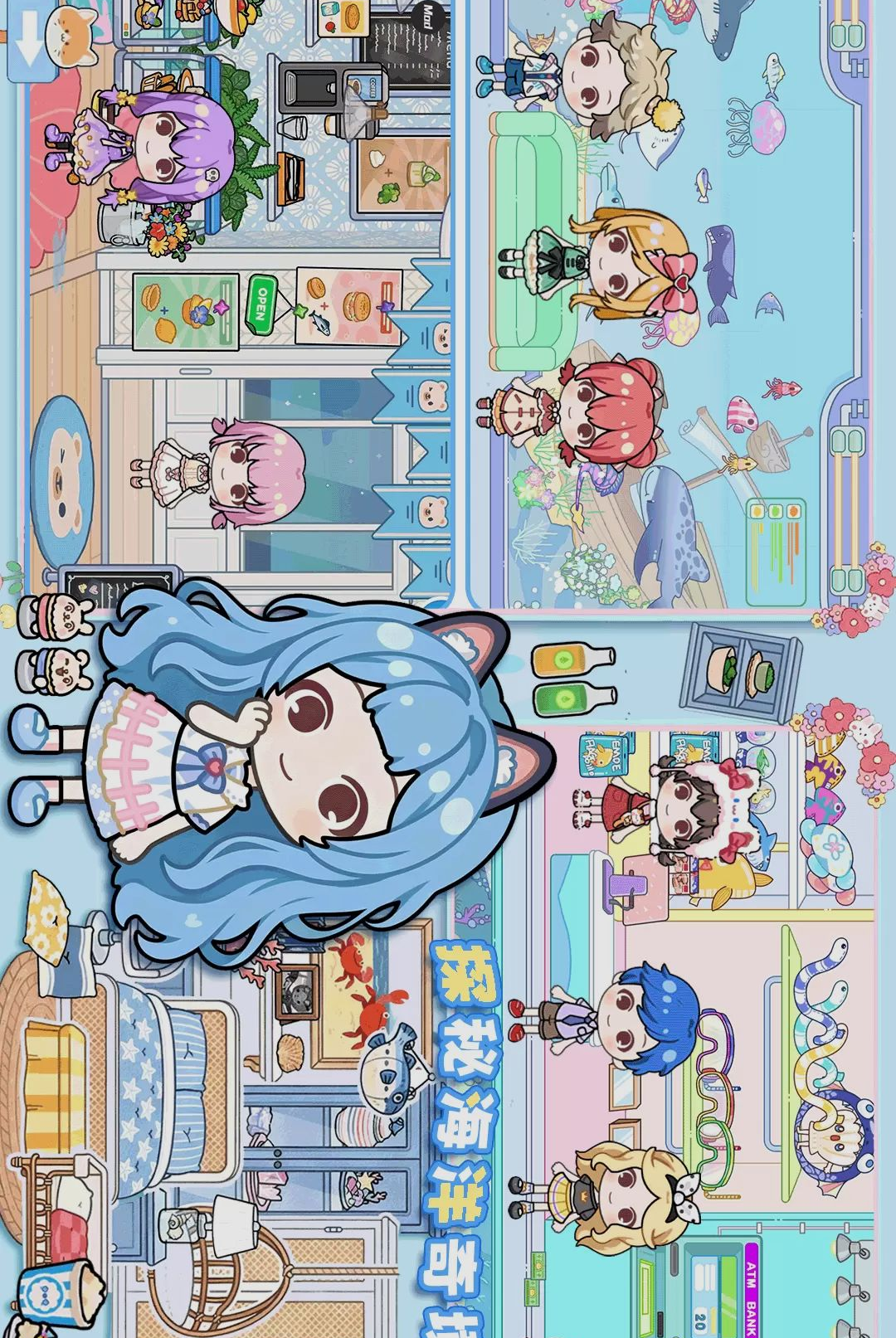 �׼�ȫ������1.0 ȫ������