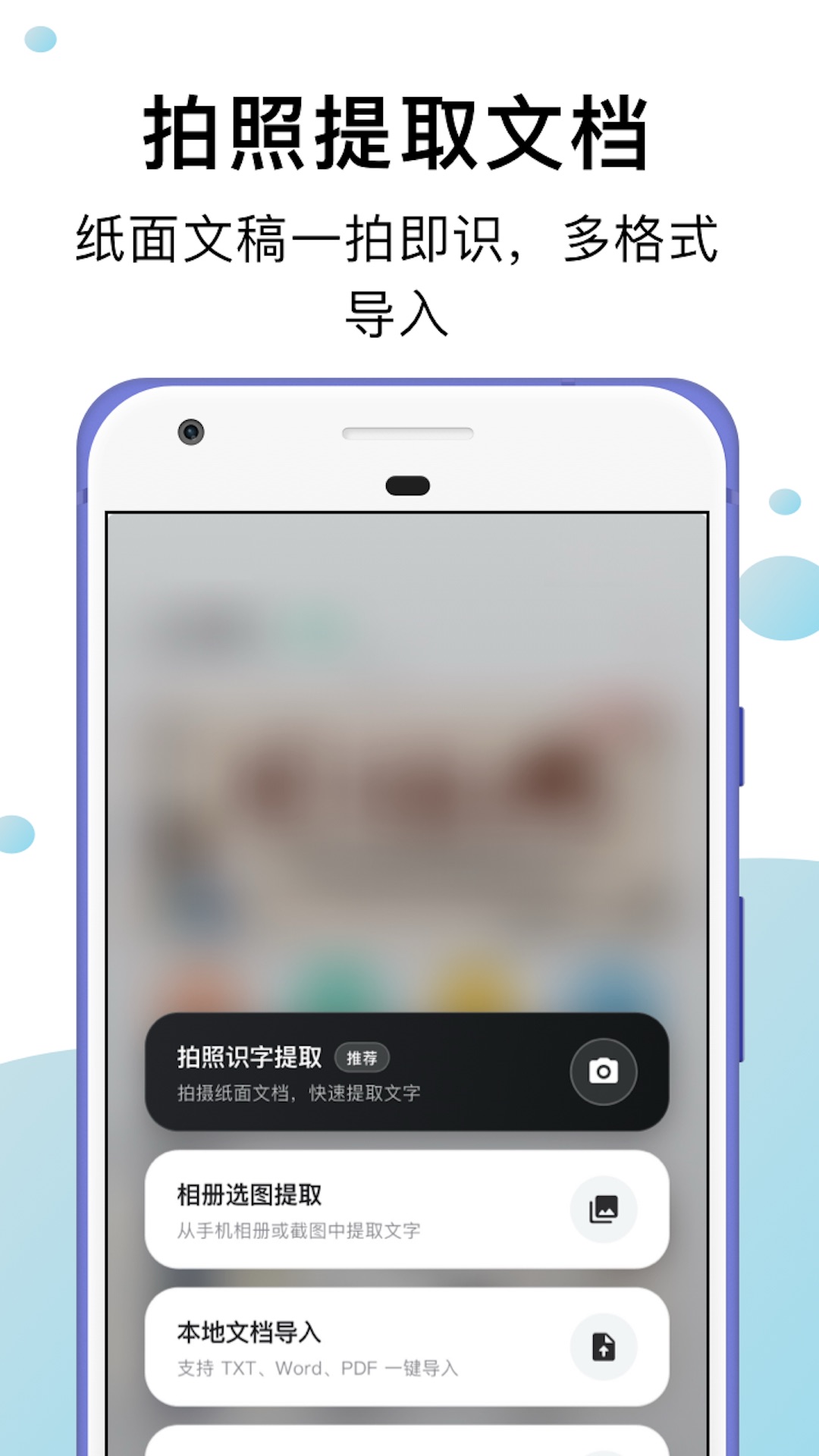 С���ʶ�2.0.0 �����ʶ�