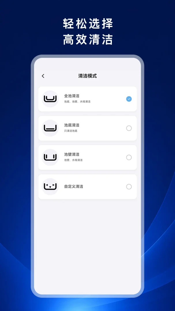 NovaNine1.0.3 ��׿Ӧ��