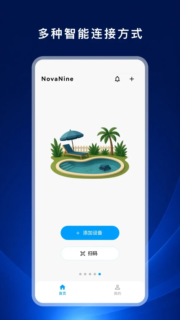 NovaNine1.0.3 ��׿Ӧ��