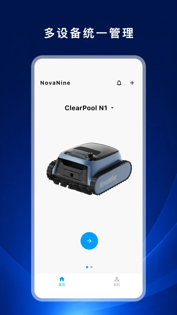 NovaNine1.0.3 ��׿Ӧ��
