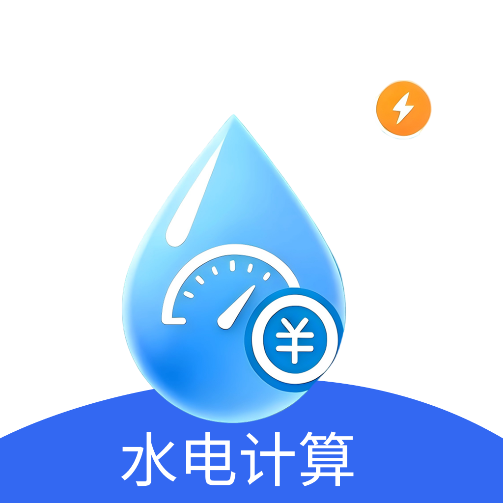 ˮ�ѵ������ͨ