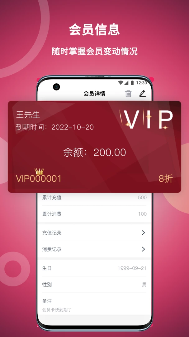 �������ϰ��1.0.50 �ŵ����
