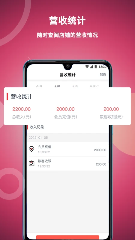 �������ϰ��1.0.50 �ŵ����