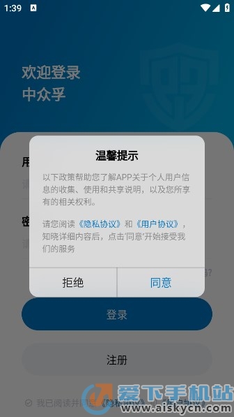 ������1.1.5 ��������ƽ̨