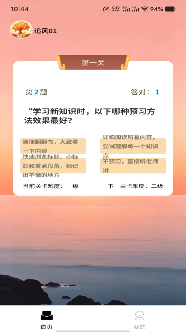 Ȥ�ǻ�1.0.0 �����罻ƽ̨