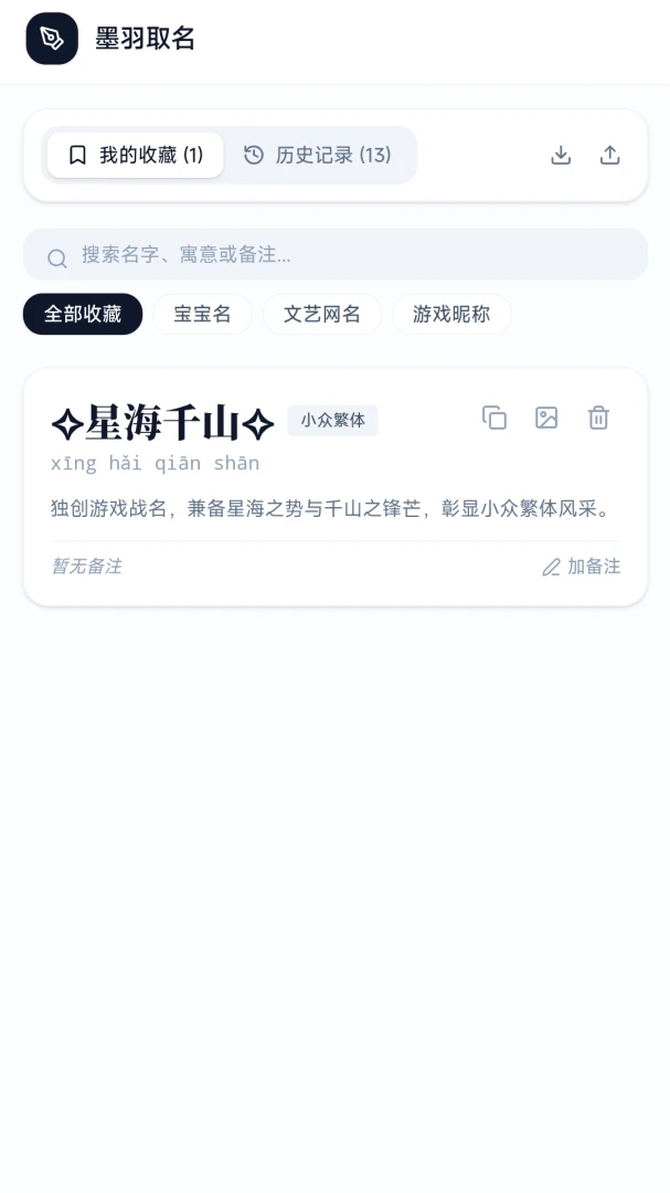 ī��ȡ��V1.0 ������������