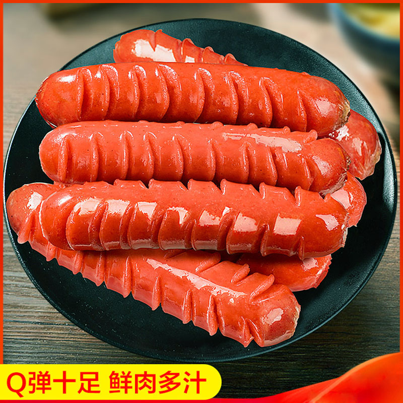 智悦通安卓版安装教程图