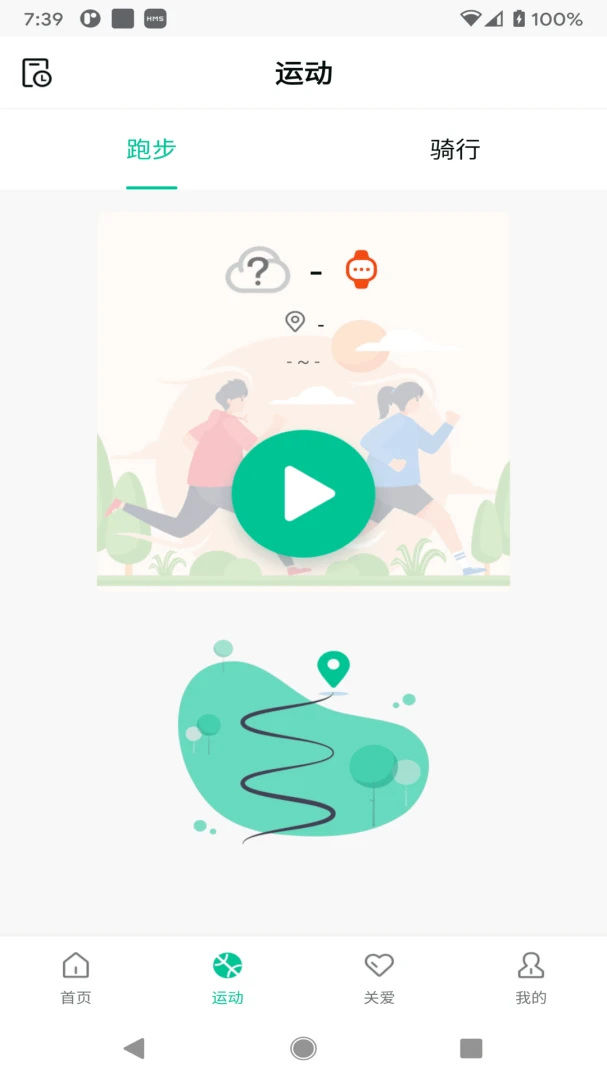 SmartHealth1.27.98 ��������