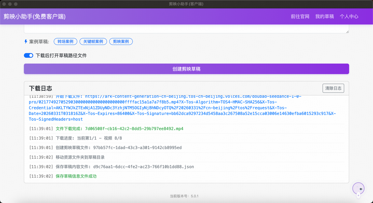 NovaNine新手常见问题与设置技巧