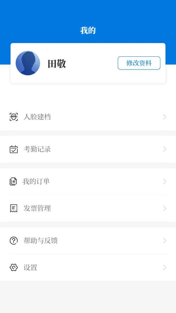 ������ѵѧϰ1.52.0 ҽѧ��ѵѧϰ
