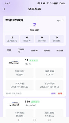 ����������1.0.2.DF �������񹤾�