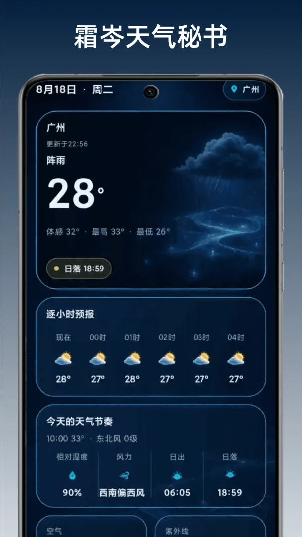 ˪���������1.3 ������������
