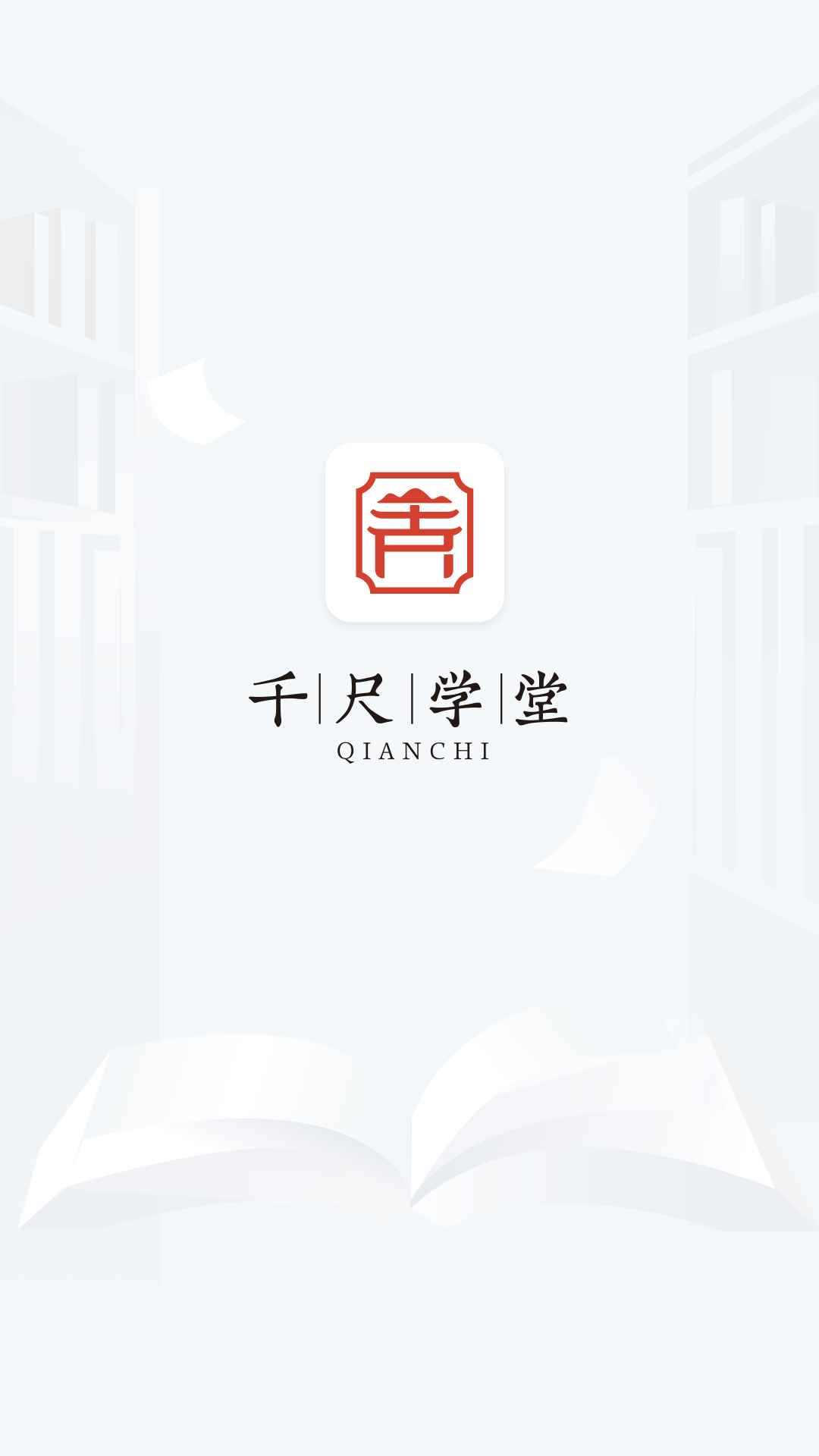 ǧ��ѧ�������ѧ�鷨�γ���ʵ�������