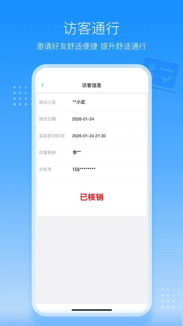 ������ÿ��1.0.2 �ǻ�����