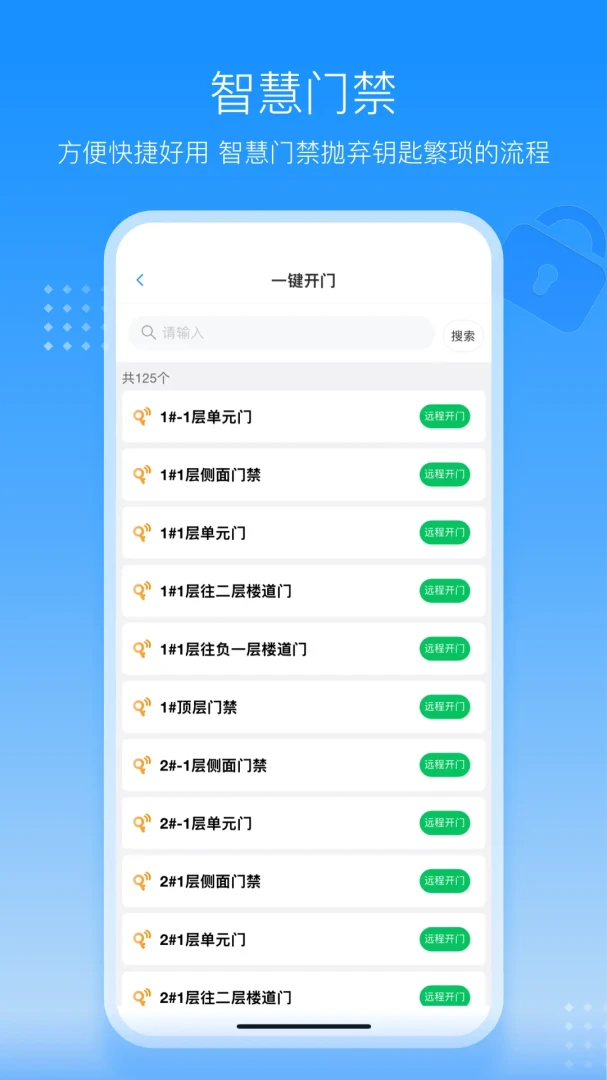 ������ÿ��1.0.2 �ǻ�����