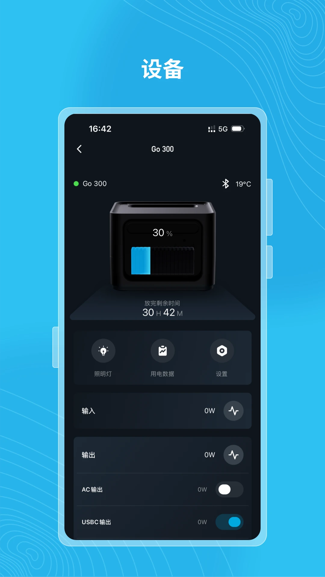 Gendome(��籦������)1.7.0 ��籦����