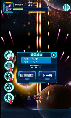 �׵�HD(�׵�����)5.9.23 ����������