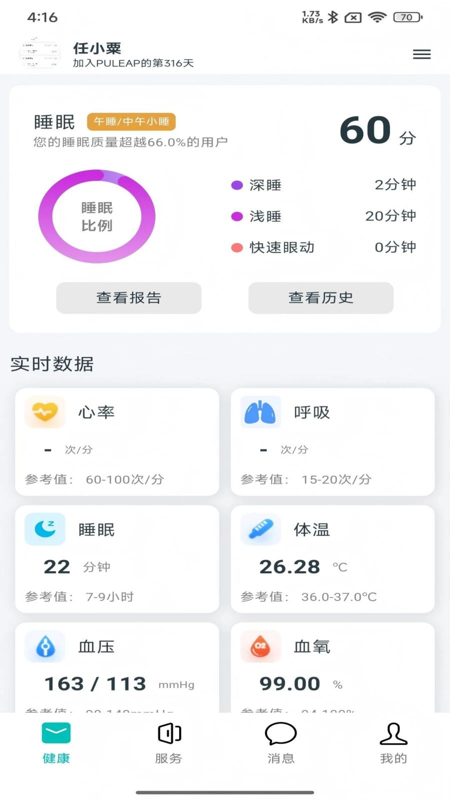С������2.0.17 ������������