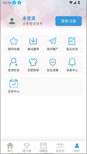 �Ǵ�Ԫ420.1.14 ������������