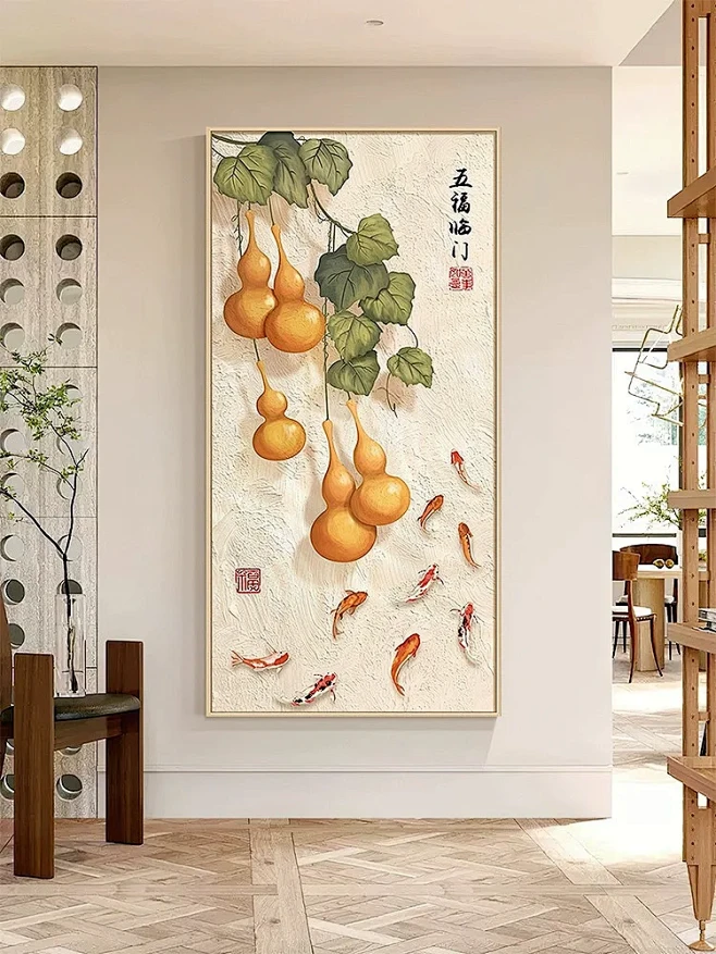 好事临门之前常做的梦 清水活鱼捡东西的寓意