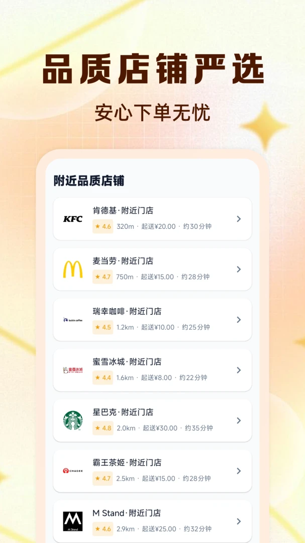 ������ֵ����1.0.0 ��������ʡǮ