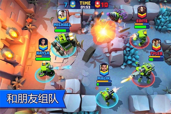 TanksALot(̹�˴���ս)9.900 3D̹�˶�ս