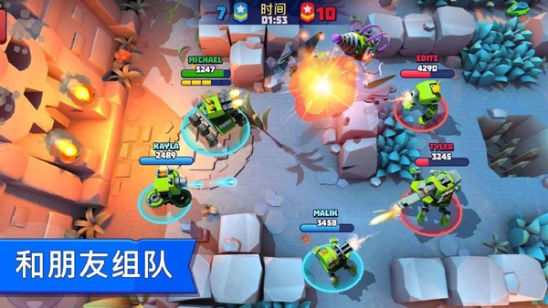 TanksALot(̹�˴���ս)9.900 3D̹�˶�ս
