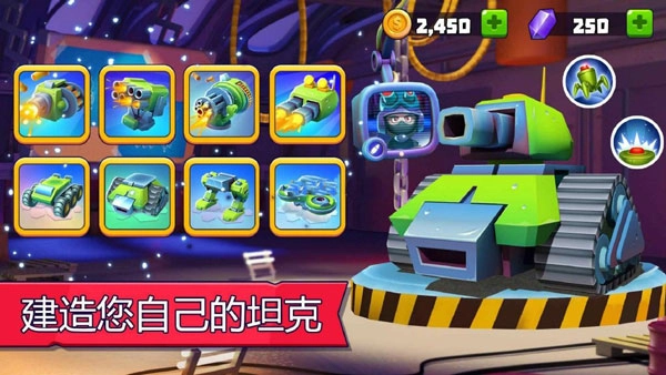 TanksALot(̹�˴���ս)9.900 3D̹�˶�ս