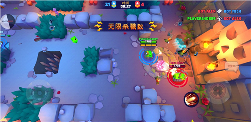 TanksALot(̹�˴���ս)9.900 3D̹�˶�ս