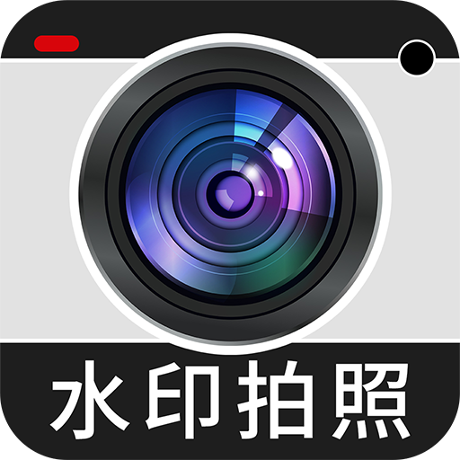 ���ˮӡ����򿨶�λ