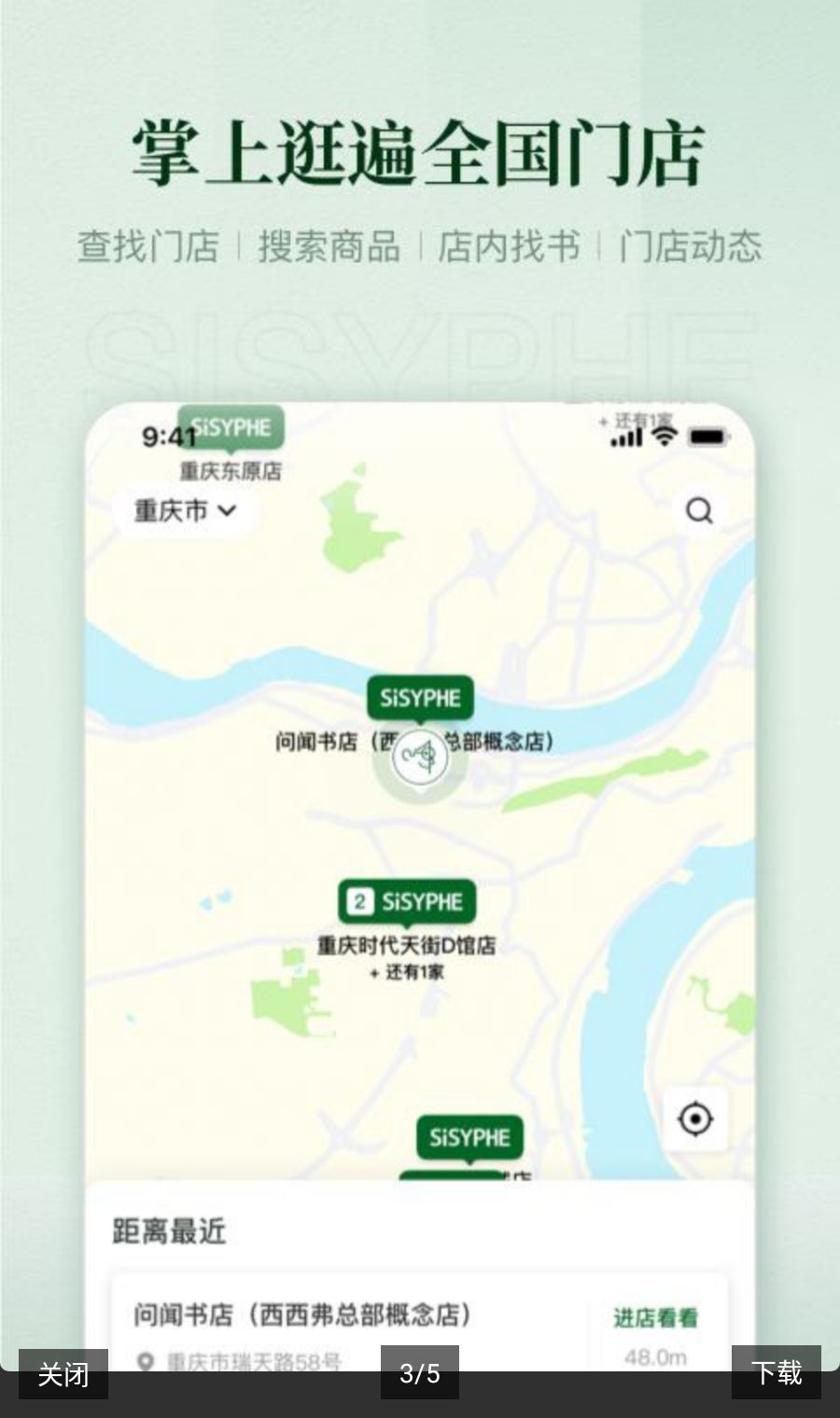 ������2.22.3 �Ķ�����ƽ̨