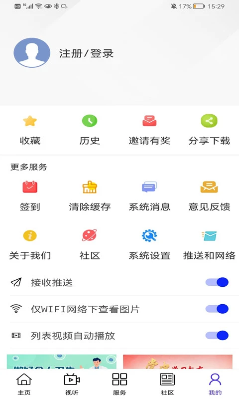 ��������1.2.5 �����������