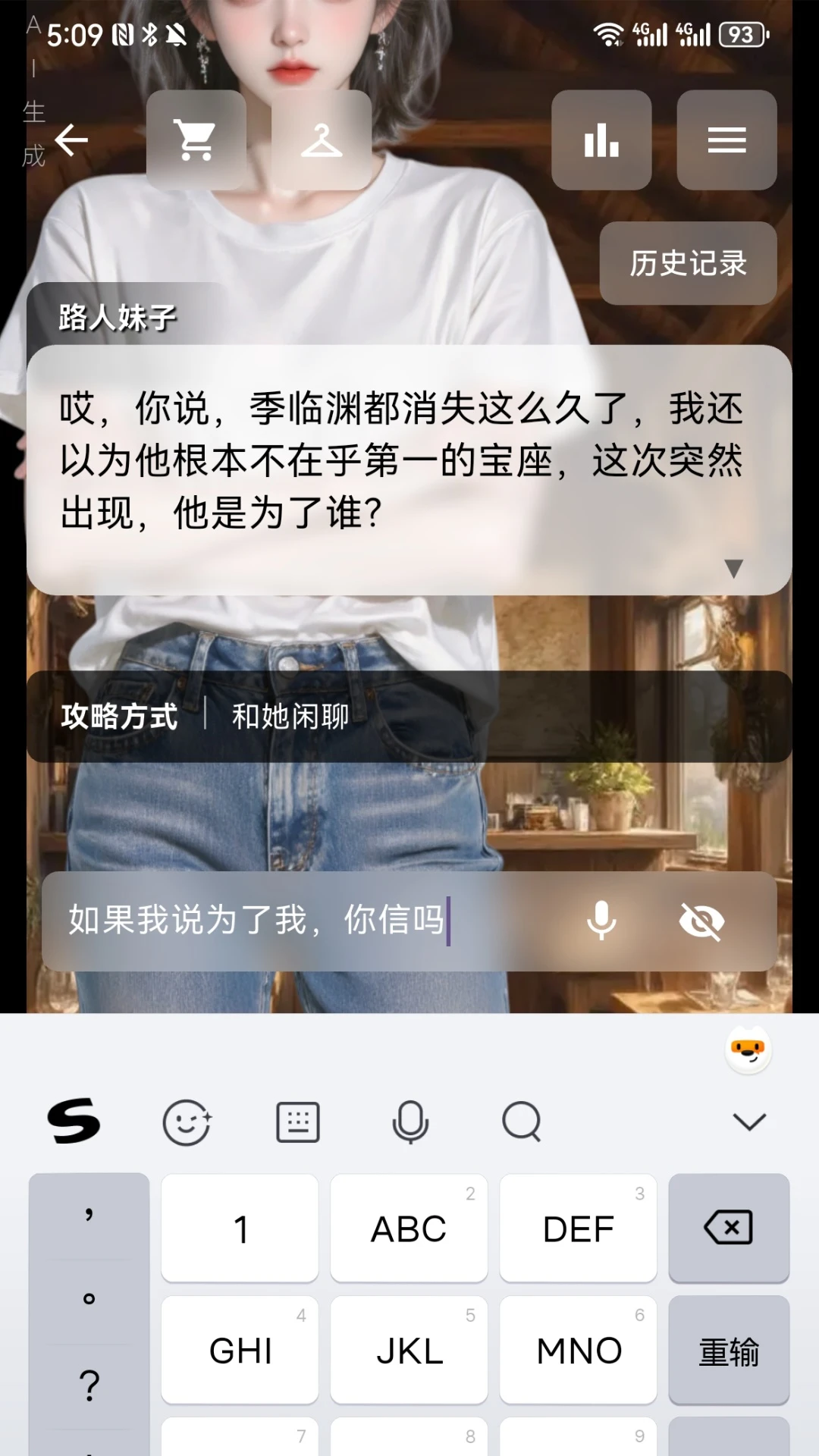 �ǹ�1.0.32 ����Ӧ������