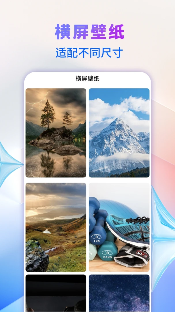 ������ֽ��1.0.2 ������ֽ���Ļ�