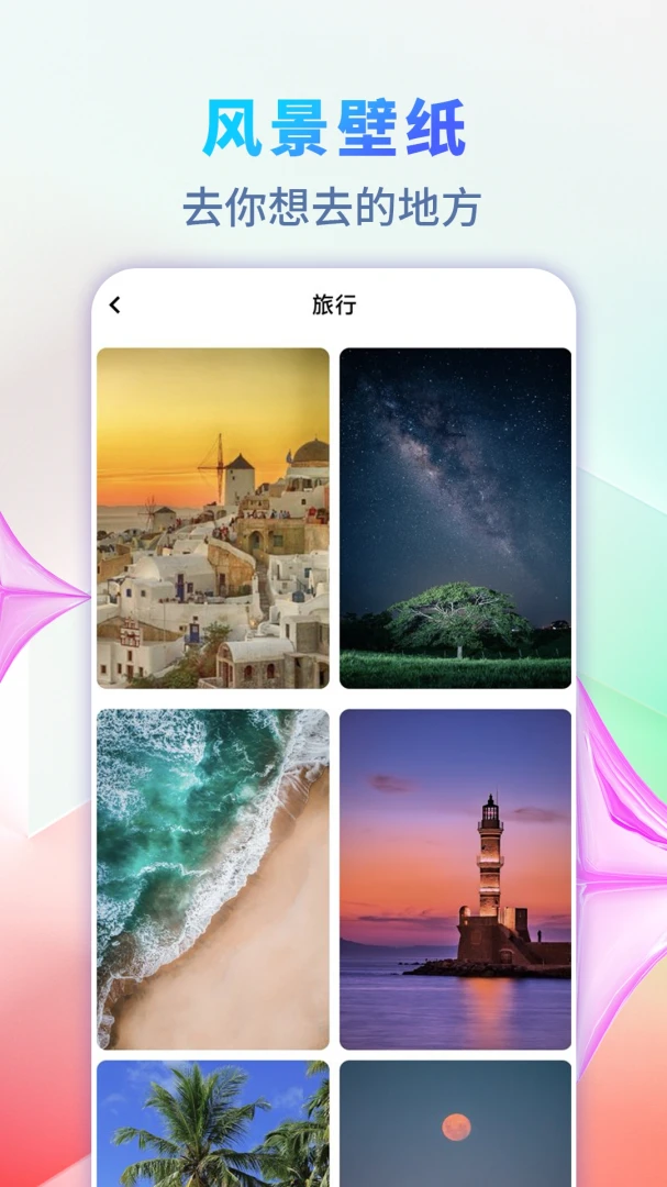 ������ֽ��1.0.2 ������ֽ���Ļ�