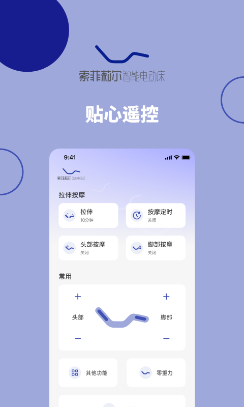 �����Ĵ�2.5.0 ���ܴ�������