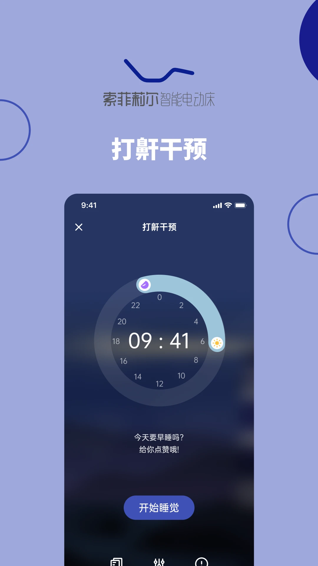 �����Ĵ�2.5.0 ���ܴ�������