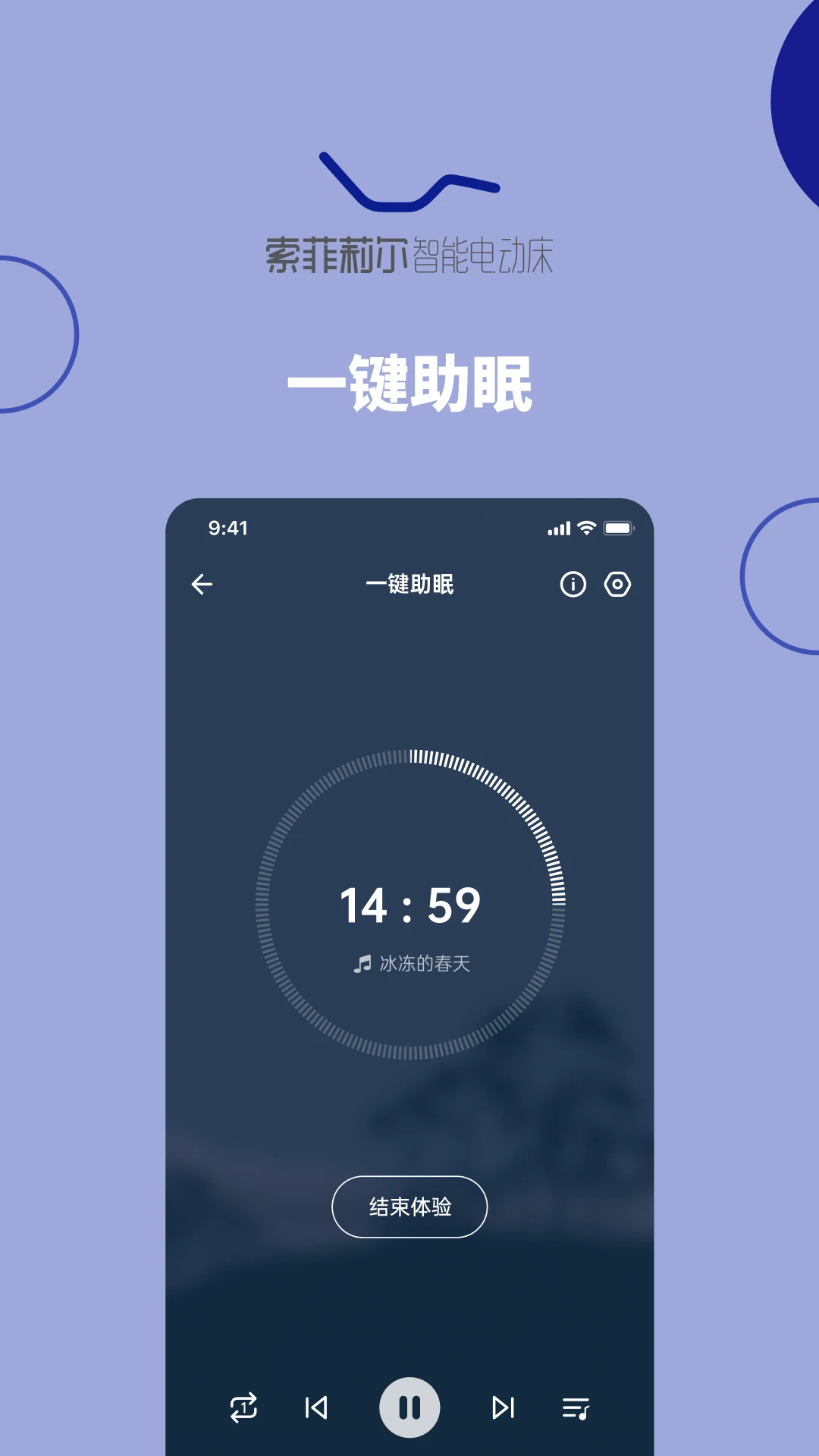 �����Ĵ�2.5.0 ���ܴ�������